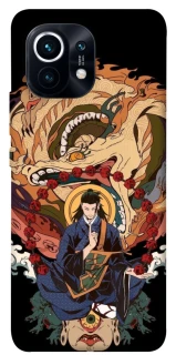 Чехол на Xiaomi Mi 11 Suguru Geto фото 1 из 1