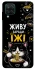 Чехол на Samsung Galaxy M12 Живу заради їжі фото 1 из 1