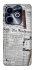 Чохол на Infinix Hot 40i Газети фото 1 з 1