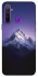 Чохол на Realme 5 Purple mountains фото 1 з 1