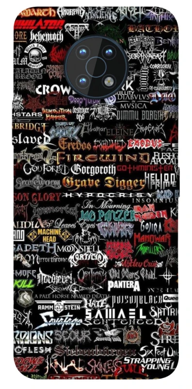 Чохол на Nokia G50 My playlist ver.1 фото 1 з 1