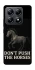 Чохол на Xiaomi 14T Pro Don't push the horses фото 1 з 1