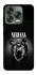 Чохол на ZTE Nubia V70 Design Nirvana ver.5 фото 1 з 1