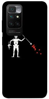 Чохол на Xiaomi Redmi 10 Military фото 1 з 1