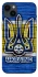 Чохол на Apple iPhone 14 Plus (6.7") UA-Football ver.1 фото 1 з 1