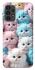 Чохол на Samsung Galaxy A13 4G Kittie Love фото 1 з 1