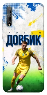Чехол на Huawei Y8p (2020) Довбик №11 фото 1 из 1