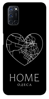 Чохол на Oppo A52 / A72 / A92 Одеса Home фото 1 з 1