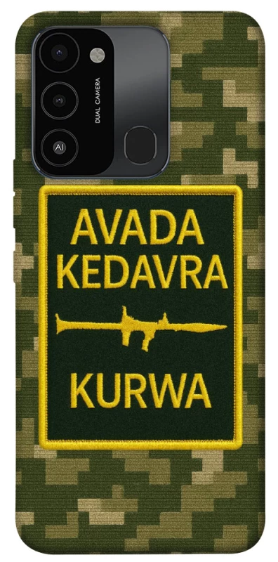 Чохол на TECNO Spark 8C Avada Kedavra фото 1 з 1