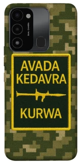 Чохол на TECNO Spark 8C Avada Kedavra фото 1 з 1