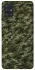Чохол на Samsung Galaxy A51 Camouflage v24 фото 1 з 1