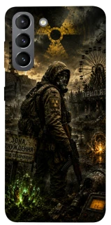 Чохол на Samsung Galaxy S21 S.T.A.L.K.E.R. фото 1 з 1