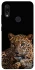 Чохол на Xiaomi Redmi Note 7 / Note 7 Pro / Note 7s Leopard v4 фото 1 з 1