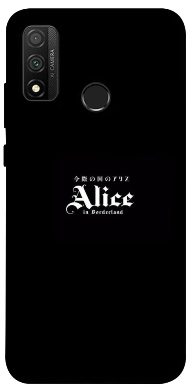 Чохол на Huawei P Smart (2020) Alice in Borderland ver.7 фото 1 з 1
