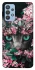 Чехол на Samsung Galaxy M32 Кот в цветах фото 1 из 1