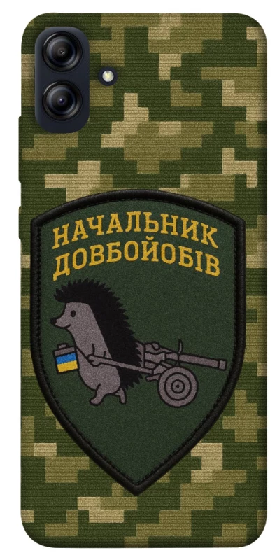 Чохол на Samsung Galaxy A04e Начальник фото 1 з 1