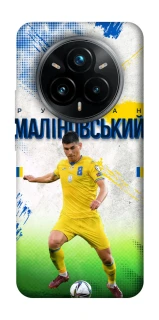 Чехол на Realme 14 Pro Малиновский №8 фото 1 из 1