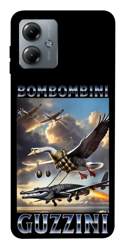 Чохол на Motorola Moto G14 Bombombini Gusini фото 1 з 1