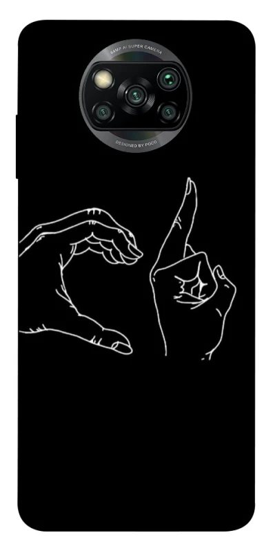 Чохол на Xiaomi Poco X3 NFC / Poco X3 Pro Unrequited фото 1 з 1