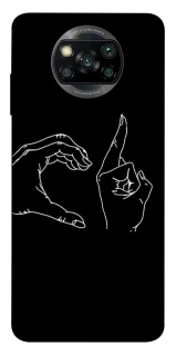 Чохол на Xiaomi Poco X3 NFC / Poco X3 Pro Unrequited фото 1 з 1