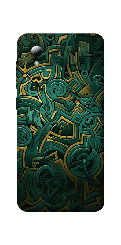 Чехол на ZTE Blade A3 (2019) Абстракция v5 фото 1 из 1