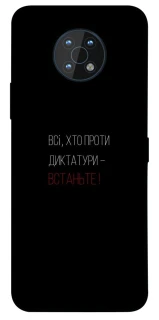 Чохол на Nokia G50 Василь Стус фото 1 з 1