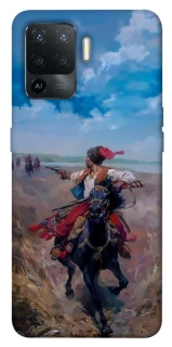 Чехол на Oppo Reno 5 Lite Козак фото 1 из 1