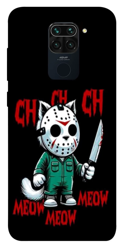 Чохол на Xiaomi Redmi Note 9 / Redmi 10X Lucky Friday 13th Cat фото 1 з 1