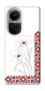Чохол на Oppo Reno 10 Вишиванка на смартфон фото 1 з 2