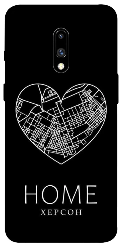 Чехол на OnePlus 7 Херсон Home фото 1 из 1