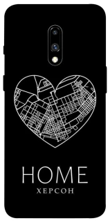 Чехол на OnePlus 7 Херсон Home фото 1 из 1