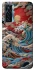 Чохол на TECNO Camon 17 Pro Japa wave ver.2 фото 1 з 1