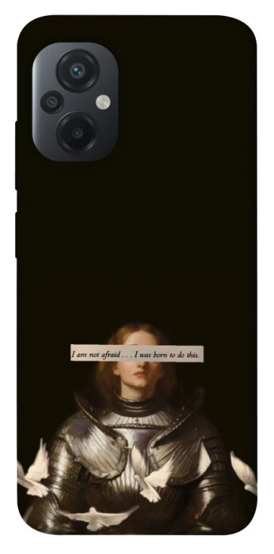 Чехол на Xiaomi Poco M5 Not afraid фото 1 из 1