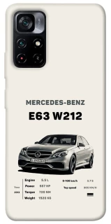 Чехол на Xiaomi Poco M4 Pro 5G MB E63 W212 фото 1 из 1