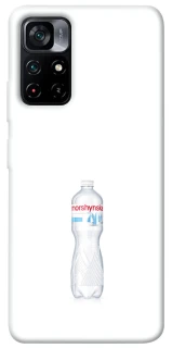 Чохол на Xiaomi Poco M4 Pro 5G Morshynska фото 1 з 1