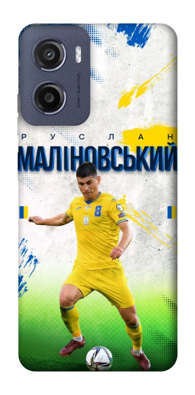 Чехол на Motorola Moto G05 Малиновский №8 фото 1 из 1