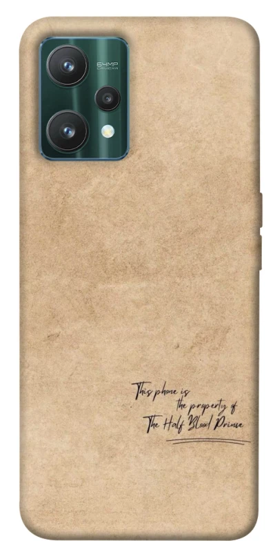 Чохол на Realme 9 Pro Harry Potter Half-Blood Prince фото 1 з 1