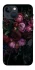 Чехол на Apple iPhone 13 mini (5.4") Floral Symphony1 фото 1 из 1