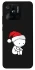 Чохол на Xiaomi Redmi 10C Christmas mood ver.2 фото 1 з 1
