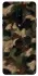 Чохол на OnePlus 8 Camouflage v30 фото 1 з 1