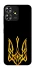 Чохол на ZTE Blade A73 4G Герб України v3 фото 1 з 1