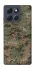 Чохол на Motorola Moto G86 Power Camouflage v32 фото 1 з 1
