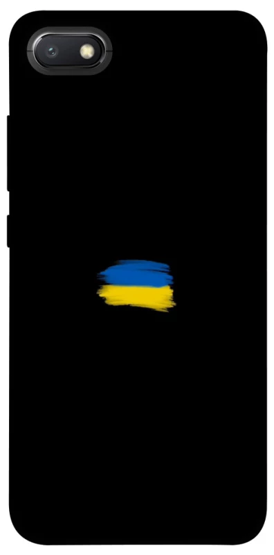 Чохол на Xiaomi Redmi 6A Прапор фарбами фото 1 з 1