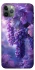 Чехол на Apple iPhone 11 Pro Max (6.5") Bunch of grapes фото 1 из 1
