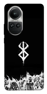 Чехол на Oppo Reno 10 Berserk skeletons фото 1 из 1