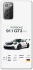 Чехол на Samsung Galaxy Note 20 Porsche 911 GT3 фото 1 из 1