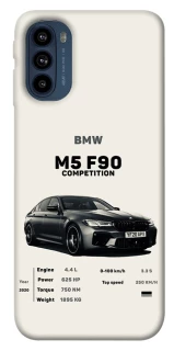 Чехол на Motorola Moto G41 M5 F90 фото 1 из 1