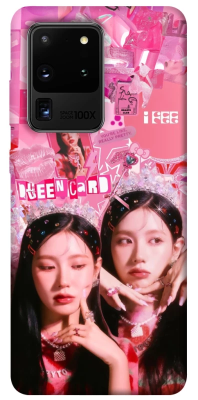 Чехол на Samsung Galaxy S20 Ultra Miyeon - (G)I-DLE фото 1 из 1