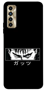 Чохол на TECNO Camon 17P Berserk фото 1 з 1