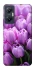 Чохол на Infinix Hot 20 5G Фіолетові тюльпани фото 1 Чохол на Infinix Hot 20 5G Фіолетові тюльпани фото 1 з 1